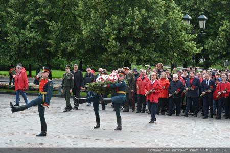 Акция КПРФ в Москве в День памяти и скорби. 22 июня 2025 года