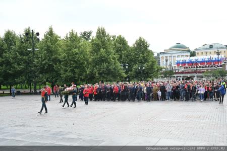 Акция КПРФ в Москве в День памяти и скорби. 22 июня 2025 года