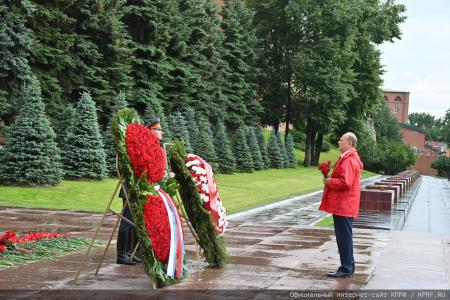 Акция КПРФ в Москве в День памяти и скорби. 22 июня 2025 года
