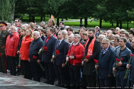 Акция КПРФ в Москве в День памяти и скорби. 22 июня 2025 года