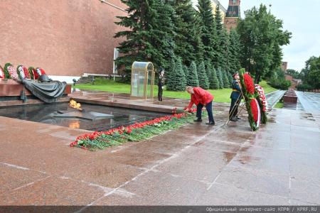 Акция КПРФ в Москве в День памяти и скорби. 22 июня 2025 года