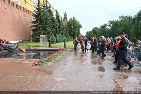 Акция КПРФ в Москве в День памяти и скорби. 22 июня 2025 года