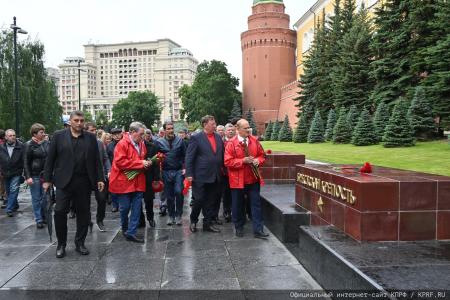 Акция КПРФ в Москве в День памяти и скорби. 22 июня 2025 года