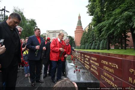 Акция КПРФ в Москве в День памяти и скорби. 22 июня 2025 года