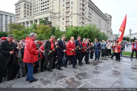 Акция КПРФ в Москве в День памяти и скорби. 22 июня 2025 года