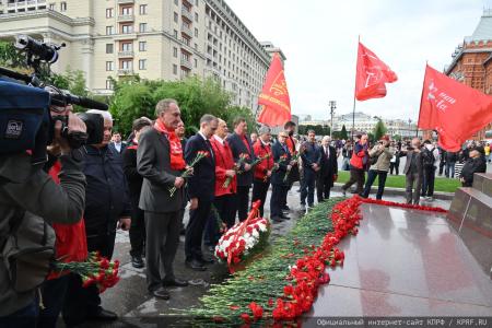 Акция КПРФ в Москве в День памяти и скорби. 22 июня 2025 года