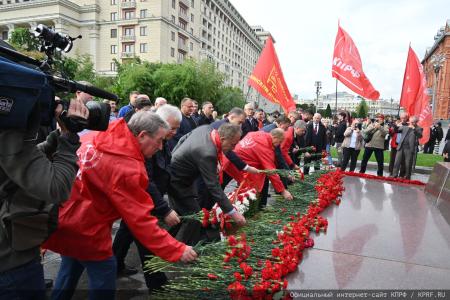 Акция КПРФ в Москве в День памяти и скорби. 22 июня 2025 года