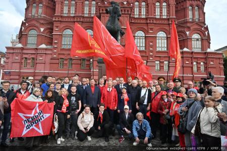 Акция КПРФ в Москве в День памяти и скорби. 22 июня 2025 года