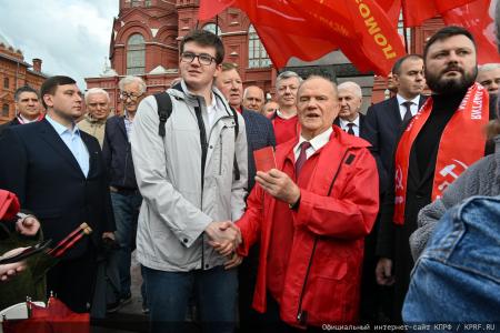 Акция КПРФ в Москве в День памяти и скорби. 22 июня 2025 года