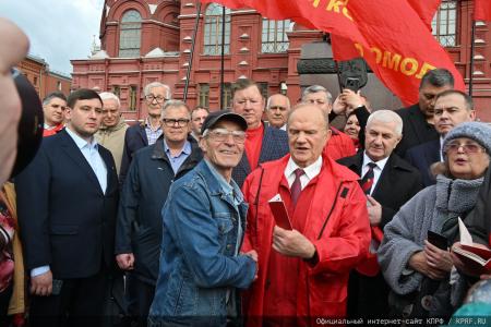 Акция КПРФ в Москве в День памяти и скорби. 22 июня 2025 года