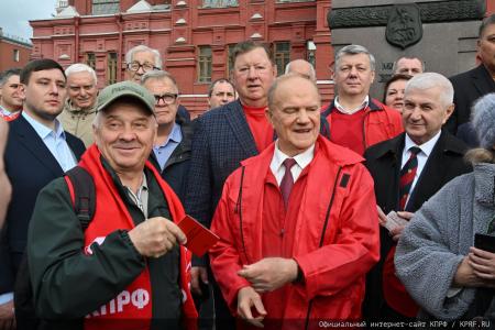 Акция КПРФ в Москве в День памяти и скорби. 22 июня 2025 года