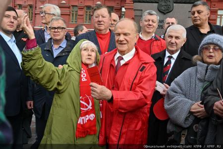 Акция КПРФ в Москве в День памяти и скорби. 22 июня 2025 года