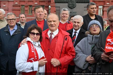 Акция КПРФ в Москве в День памяти и скорби. 22 июня 2025 года