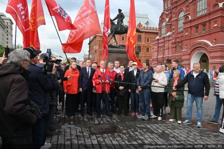 Акция КПРФ в Москве в День памяти и скорби. 22 июня 2025 года