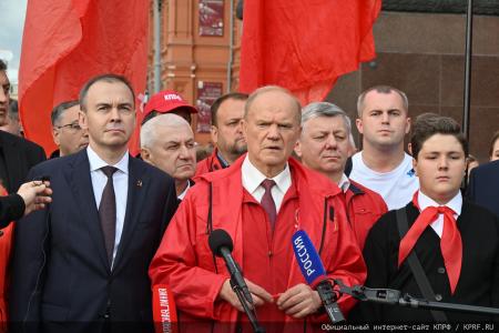 Акция КПРФ в Москве в День памяти и скорби. 22 июня 2025 года