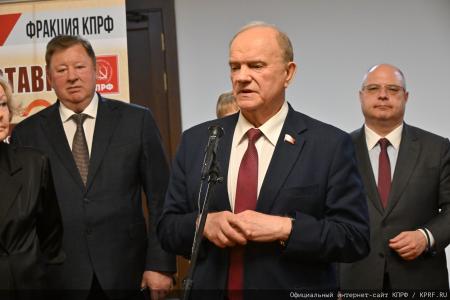 Г.А. Зюганов открыл в Госдуме выставку, посвященную 110-летнему юбилею советской актрисы М.Н. Мордасовой