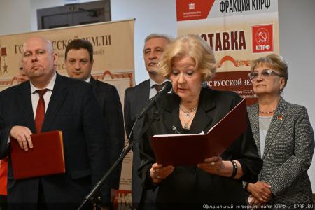 Г.А. Зюганов открыл в Госдуме выставку, посвященную 110-летнему юбилею советской актрисы М.Н. Мордасовой