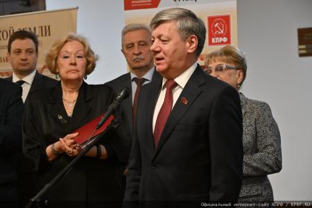 Г.А. Зюганов открыл в Госдуме выставку, посвященную 110-летнему юбилею советской актрисы М.Н. Мордасовой