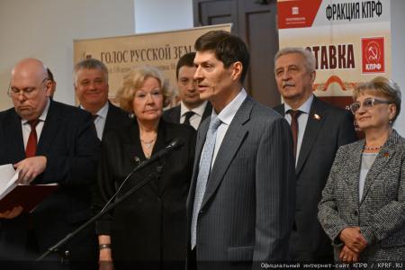 Г.А. Зюганов открыл в Госдуме выставку, посвященную 110-летнему юбилею советской актрисы М.Н. Мордасовой