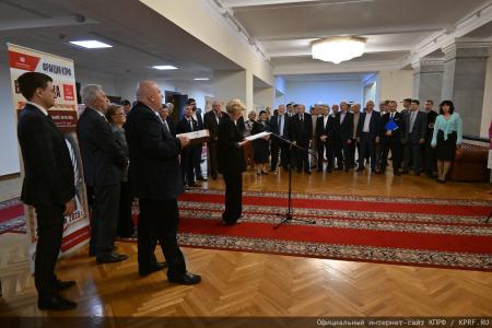 Г.А. Зюганов открыл в Госдуме выставку, посвященную 110-летнему юбилею советской актрисы М.Н. Мордасовой