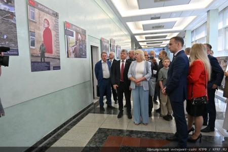 «Дорогами СВО». Г.А. Зюганов выступил на открывшейся в Госдуме фотовыставке, посвященной памяти коммуниста, военкора Ростислава Журавлева и его боевых товарищей. Репортаж КПРФ.ру