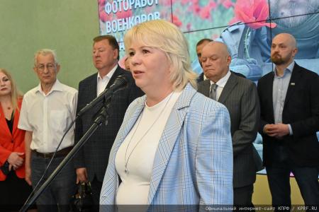 «Дорогами СВО». Г.А. Зюганов выступил на открывшейся в Госдуме фотовыставке, посвященной памяти коммуниста, военкора Ростислава Журавлева и его боевых товарищей. Репортаж КПРФ.ру