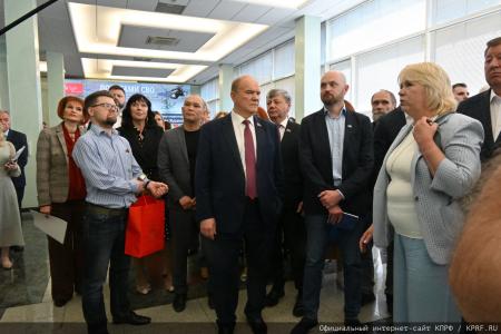 «Дорогами СВО». Г.А. Зюганов выступил на открывшейся в Госдуме фотовыставке, посвященной памяти коммуниста, военкора Ростислава Журавлева и его боевых товарищей. Репортаж КПРФ.ру