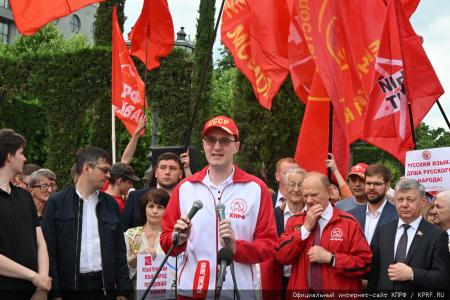 Г.А. Зюганов: «С Днем рождения Александра Пушкина! С Днем русского языка!»