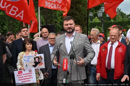 Г.А. Зюганов: «С Днем рождения Александра Пушкина! С Днем русского языка!»