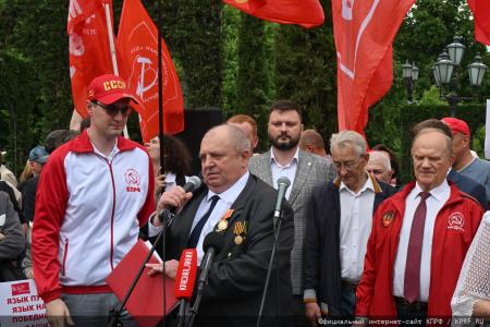 Г.А. Зюганов: «С Днем рождения Александра Пушкина! С Днем русского языка!»