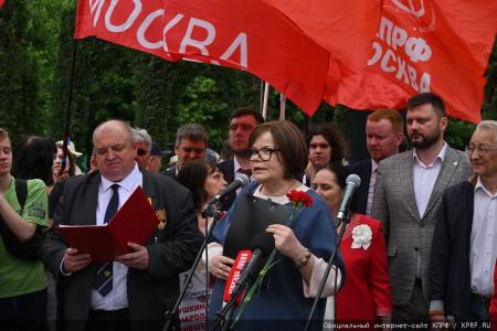 Г.А. Зюганов: «С Днем рождения Александра Пушкина! С Днем русского языка!»