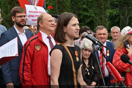 Г.А. Зюганов: «С Днем рождения Александра Пушкина! С Днем русского языка!»