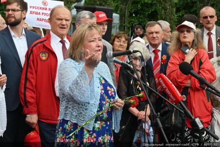 Г.А. Зюганов: «С Днем рождения Александра Пушкина! С Днем русского языка!»