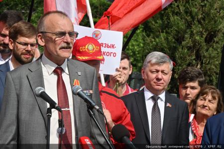 Г.А. Зюганов: «С Днем рождения Александра Пушкина! С Днем русского языка!»