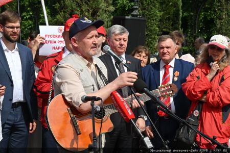 Г.А. Зюганов: «С Днем рождения Александра Пушкина! С Днем русского языка!»