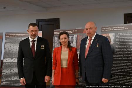 Г.А. Зюганов принял участие в открытии выставки "Военные преступления киевского режима"