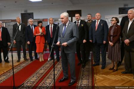 Г.А. Зюганов принял участие в открытии выставки "Военные преступления киевского режима"