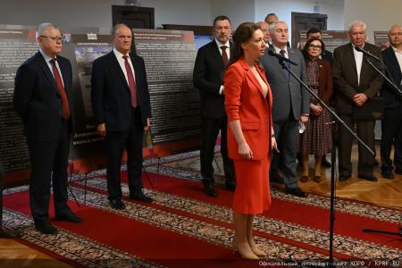 Г.А. Зюганов принял участие в открытии выставки "Военные преступления киевского режима"