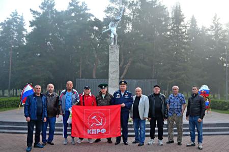 Подмосковные коммунисты: Если мы войну забудем, вновь придет война!