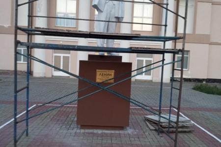 Воронежская область. Отремонтировать памятник В.И. Ленину - всем миром!