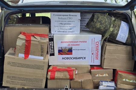 Воронежская область. Комсомольцы и волонтеры приближают Победу