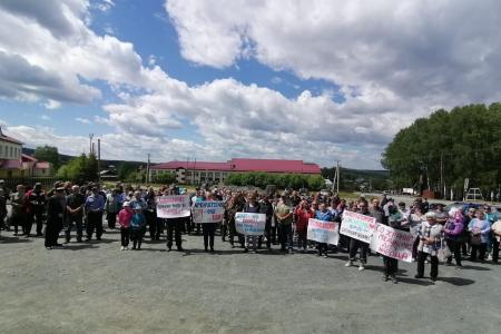 Очередная победа коммунистов в Алтайском крае. Жители Тягуна при поддержке КПРФ добились сохранения амбулатории