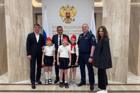 Москва. КПРФ провела урок мужества для школьников в Совете Федерации
