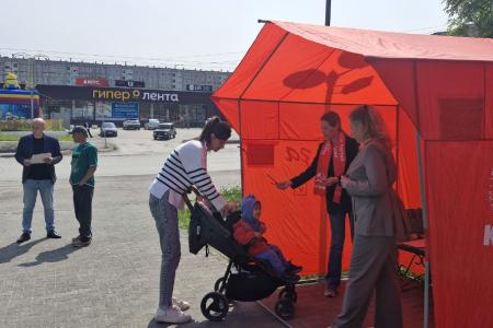 Пермский край. Мария Дробот провела приём граждан в городе Березники