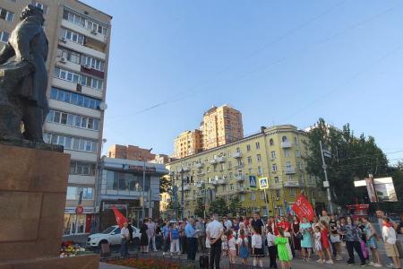 «Отчизне посвятим души прекрасные порывы!». Ростовские коммунисты отметили День русского языка