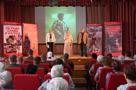 В Ульяновске прошли концерты культурно-патриотического центра «Армия и культура» для раненых бойцов и для десантников 104-й дивизии ВДВ