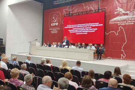 Донские коммунисты выдвинули кандидатом на пост Губернатора Ростовской области - Евгения Ивановича Бессонова