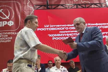Донские коммунисты выдвинули кандидатом на пост Губернатора Ростовской области - Евгения Ивановича Бессонова
