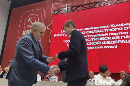 Донские коммунисты выдвинули кандидатом на пост Губернатора Ростовской области - Евгения Ивановича Бессонова