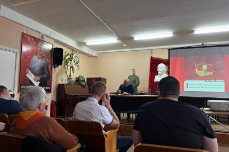 В Смоленске партийный актив обсудил Политический отчет Центрального Комитета XIX Съезду партии
